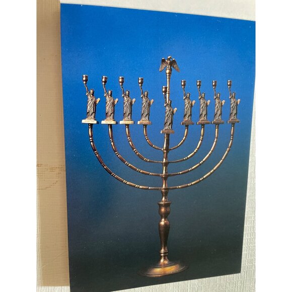 Jewish Art Postcard Portfolio From Skirball Cultural Center & Museum Los Angeles - Picture 4 of 10